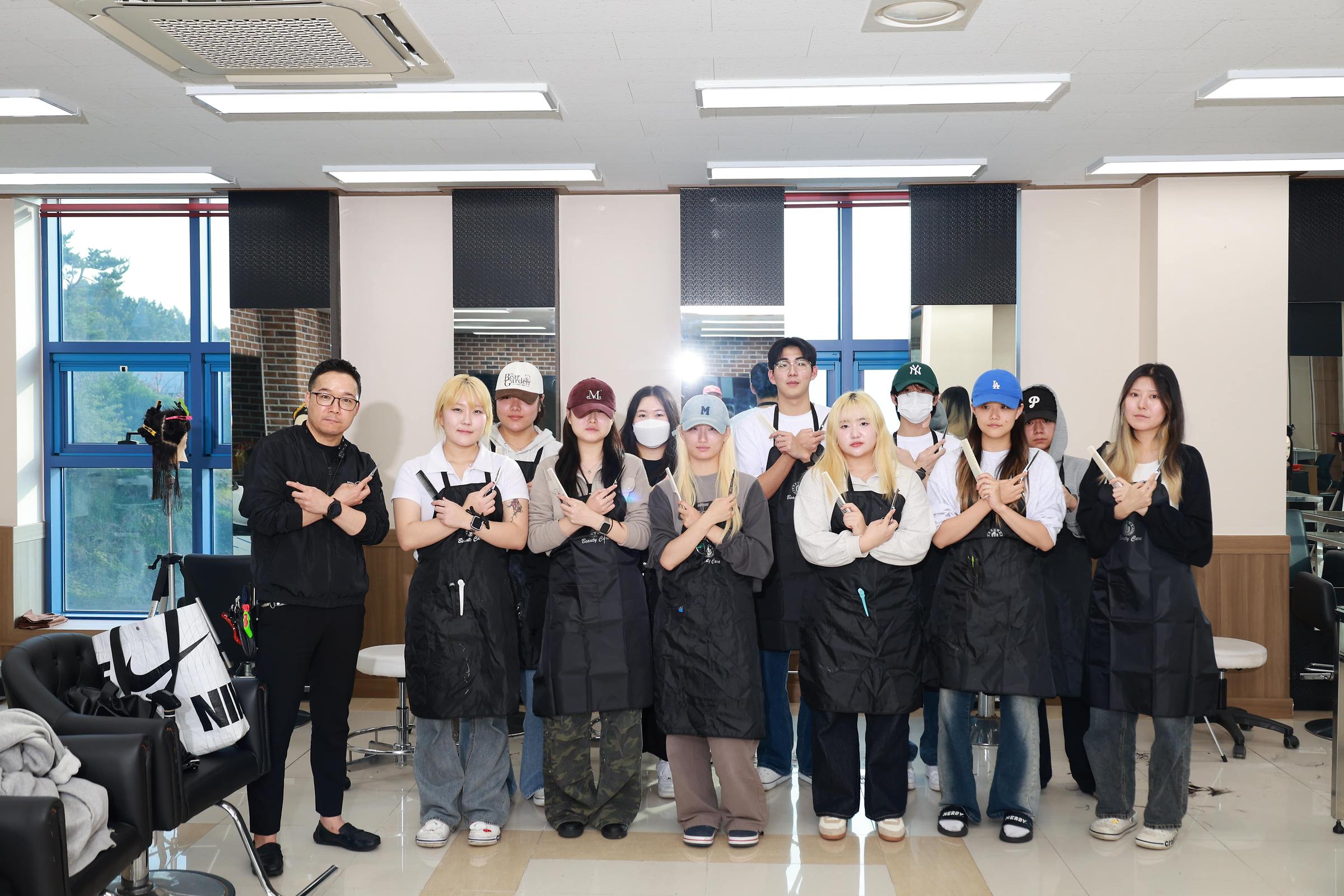 Department of Future Life Convergence