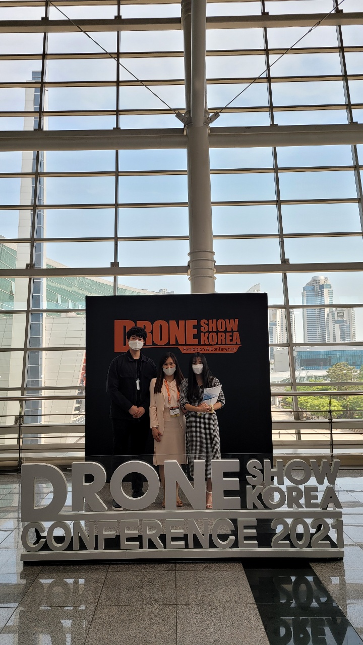 2021 DRONE SHOW KOREA