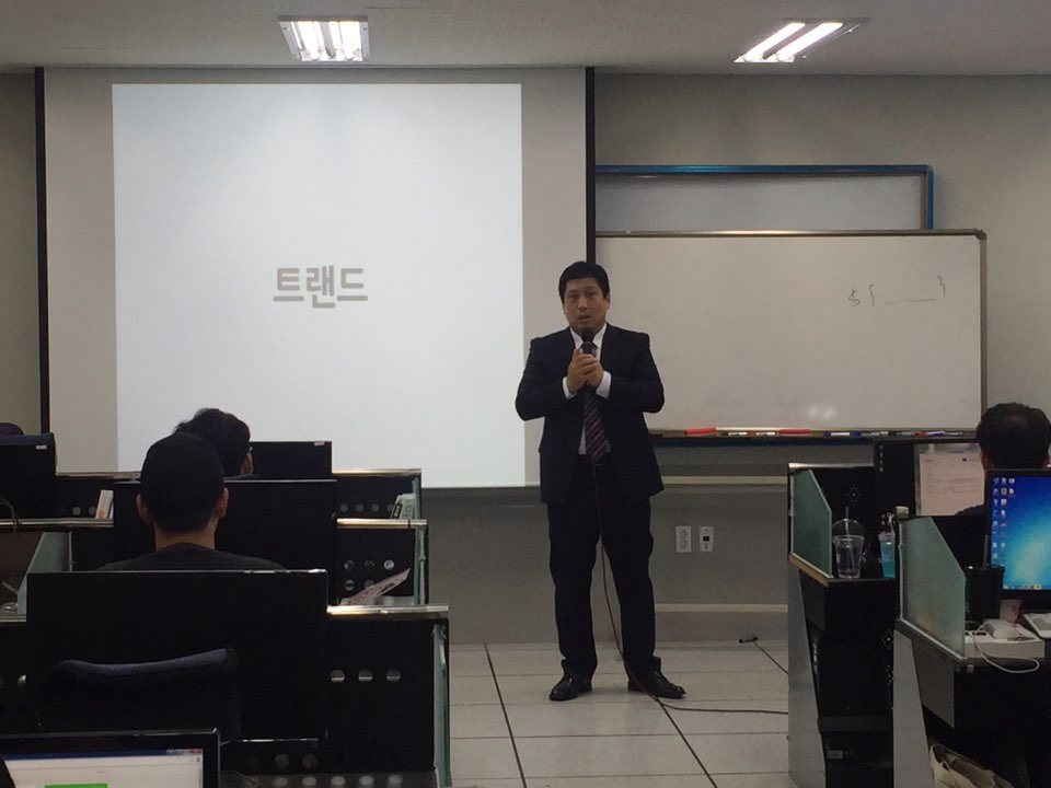 20160719 청년 취업 아카데미