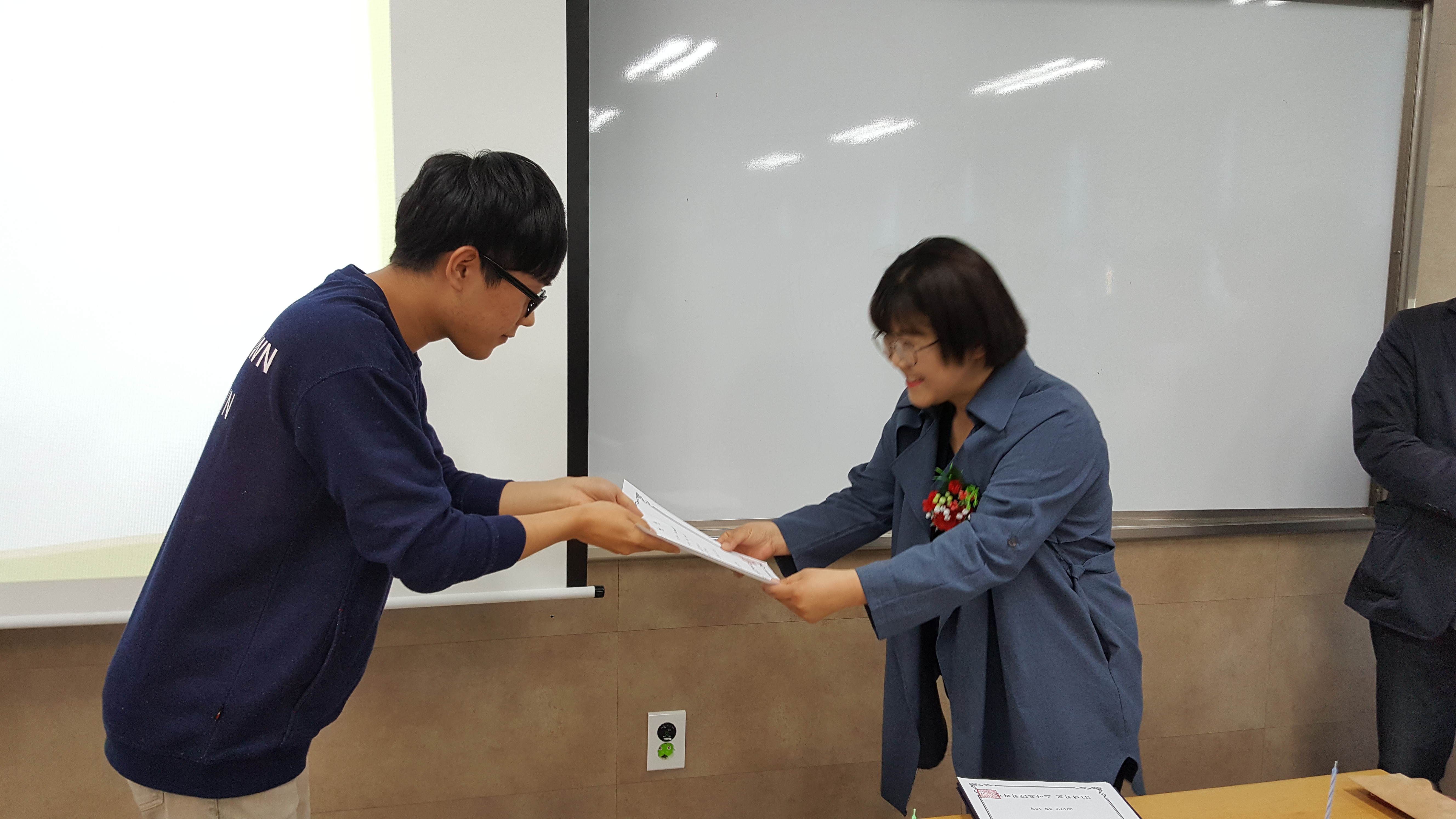 20170515 임원 임명장 수여식