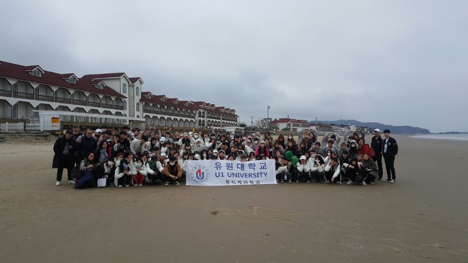 추억의 2017, 2018년 MT를 떠올리며 추억을 되새겨 봅니다.