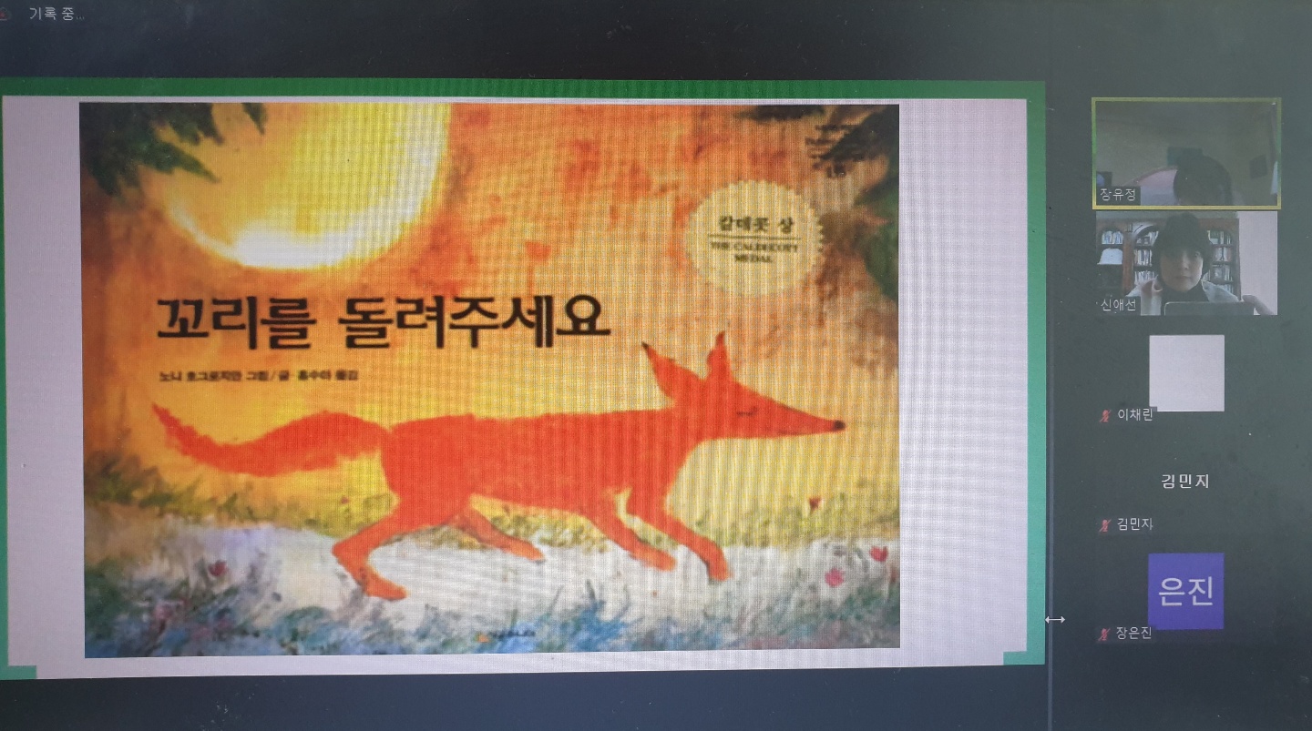 사진의 설명을 넣어 주세요