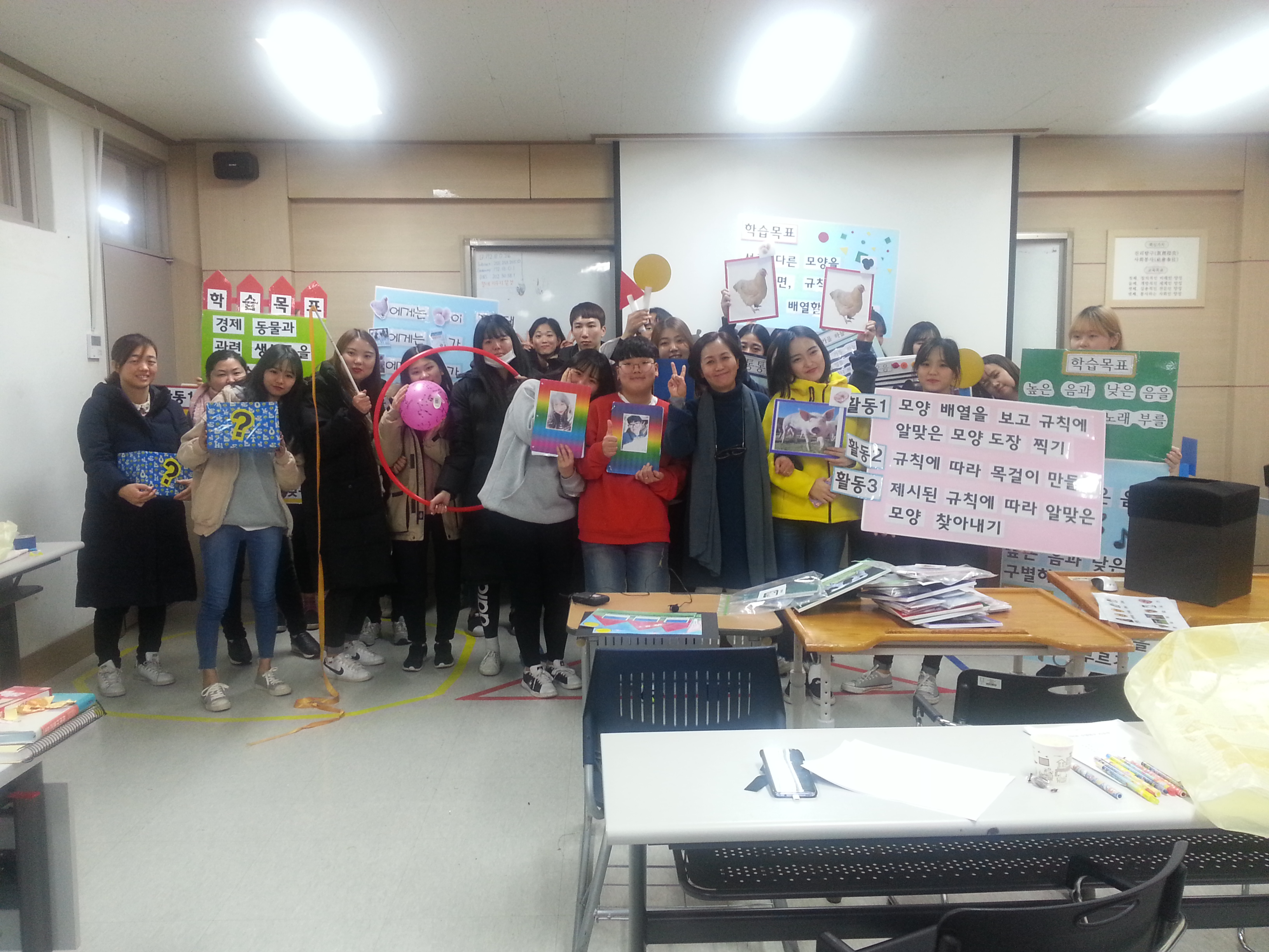 우리는 교재 제작의 달인들~