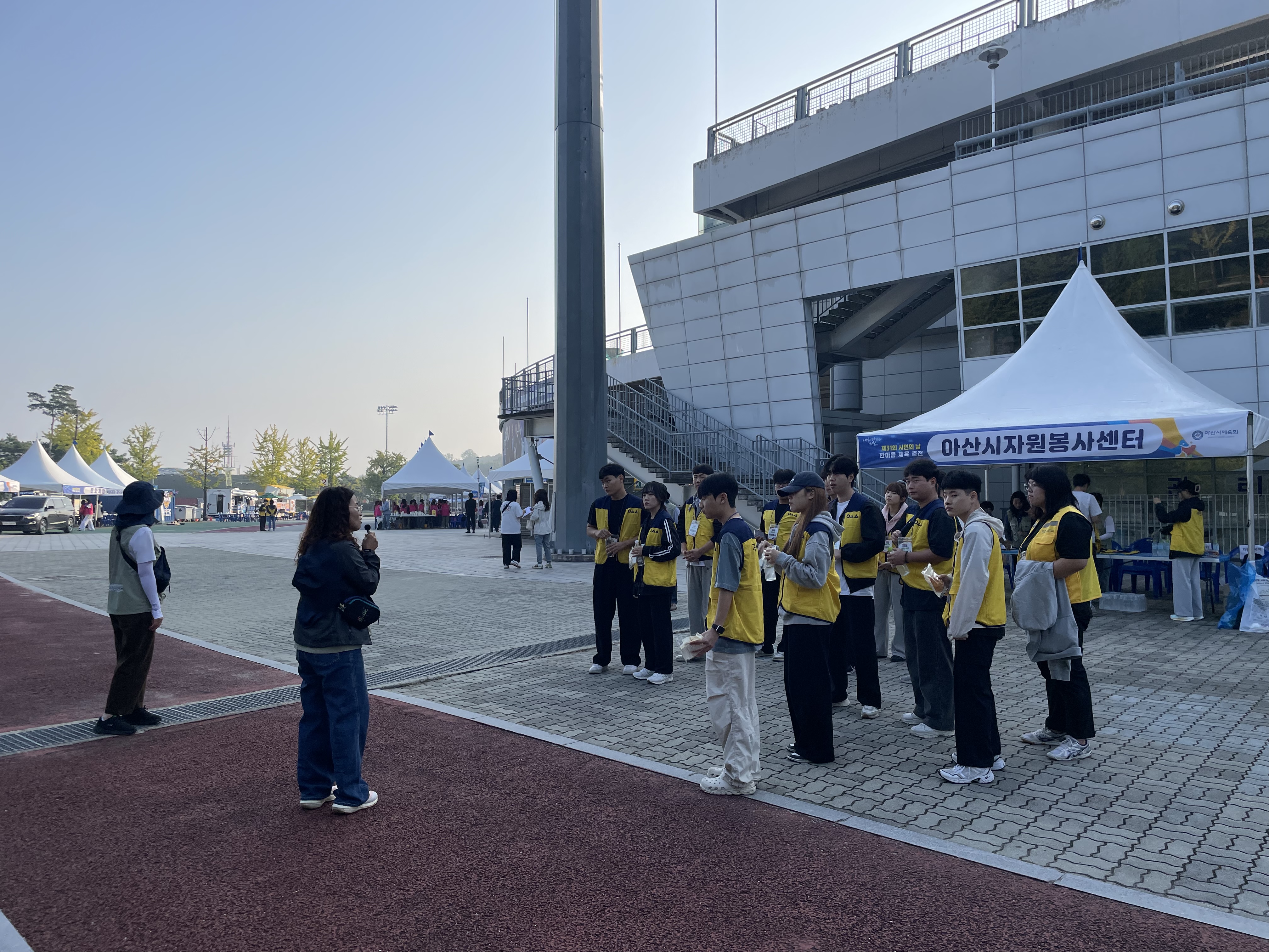 2025 아산시 한마음체육대회 자원봉사