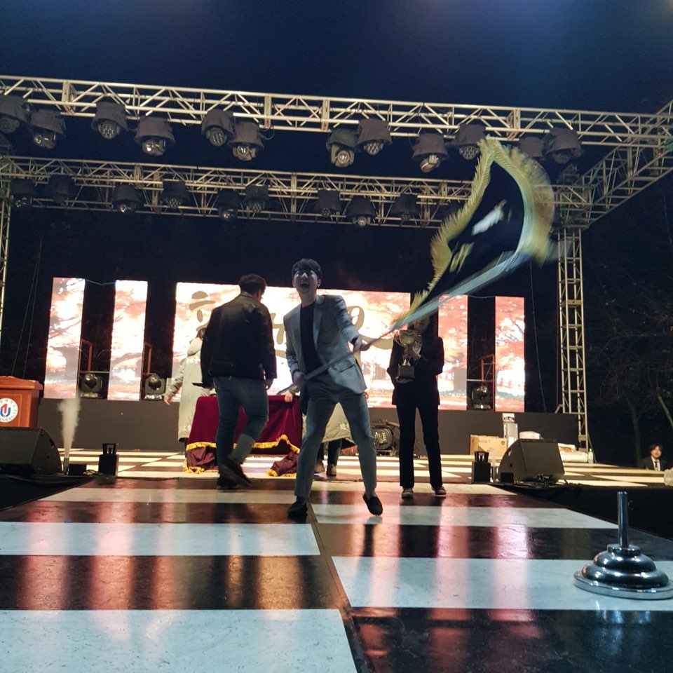 2019학년도 체육대회 우승사진