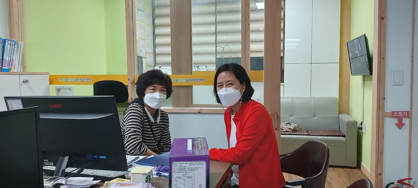 2021년도 지역 복지센터 mou 체결