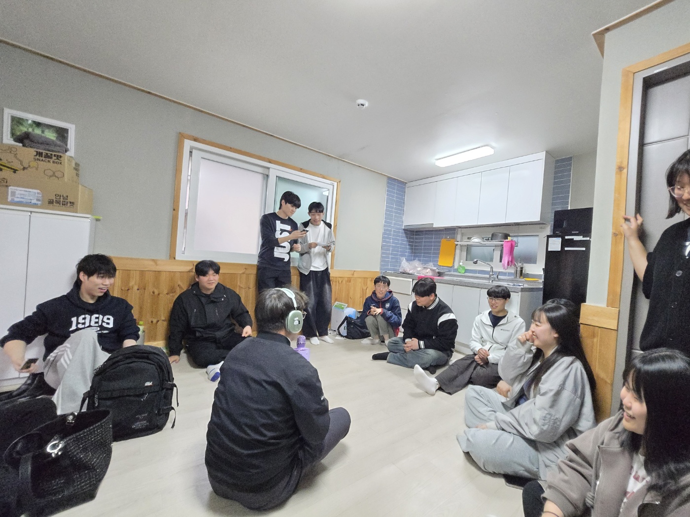 2025학년도 산업안전보건학과?MT(4/2~4/3)