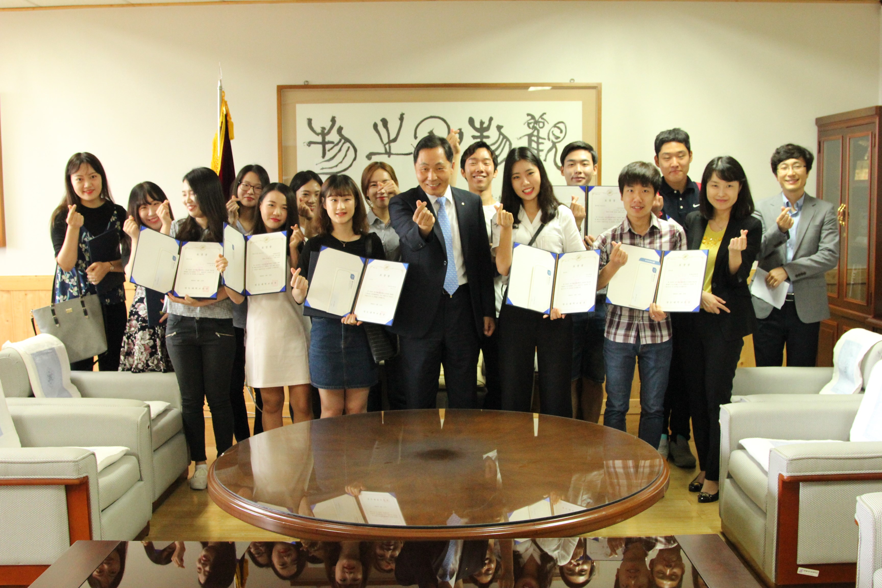 교수학습센터 시상식