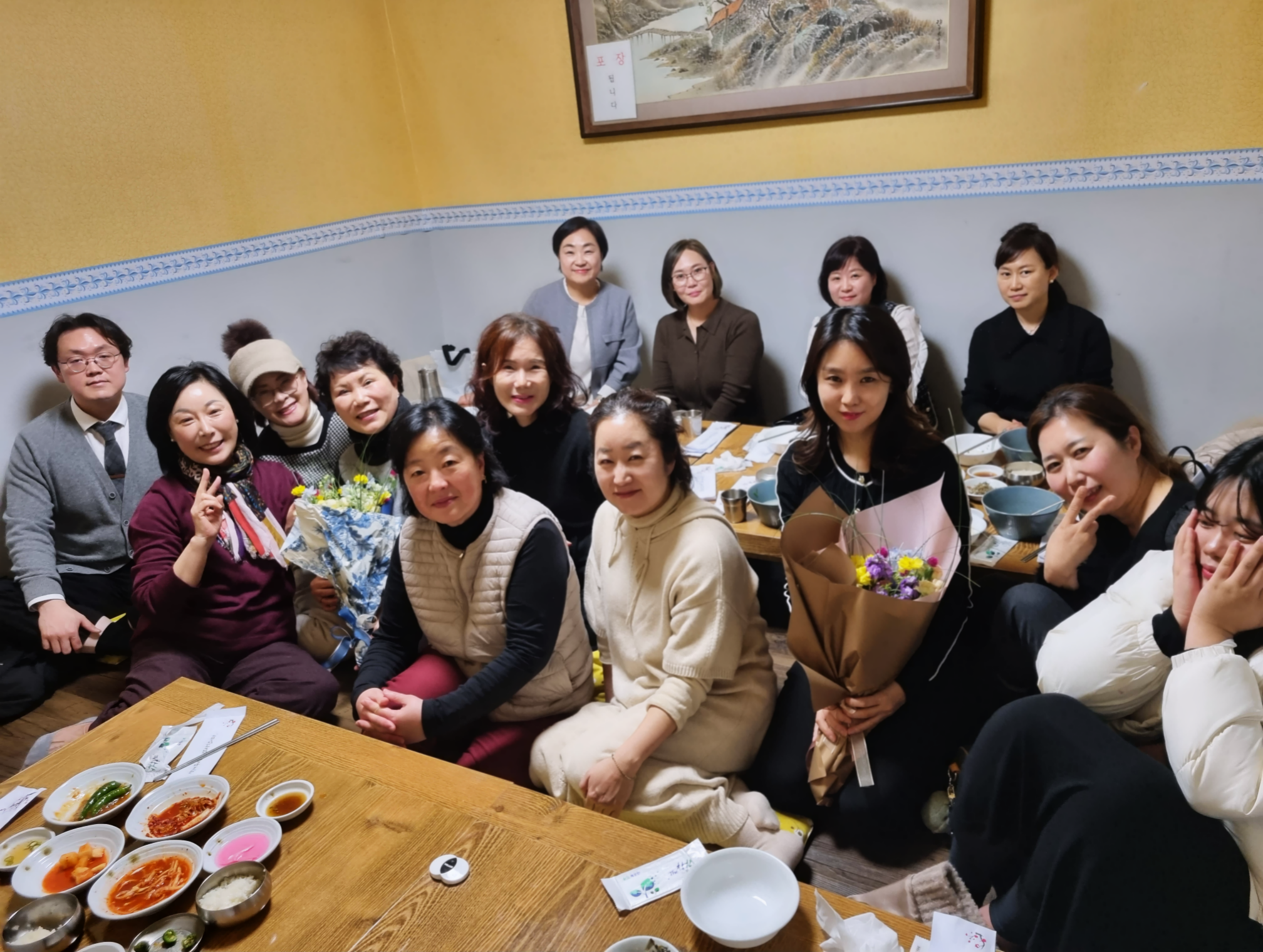 2023학년도 만학도 주말반 스페셜데이 행사