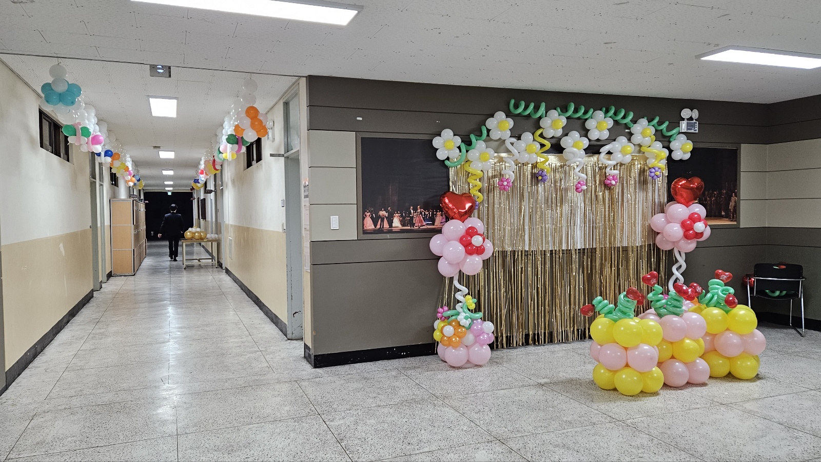 2023학년도 사회복지사 및 보육교사의 날 선서식 전야제 #1