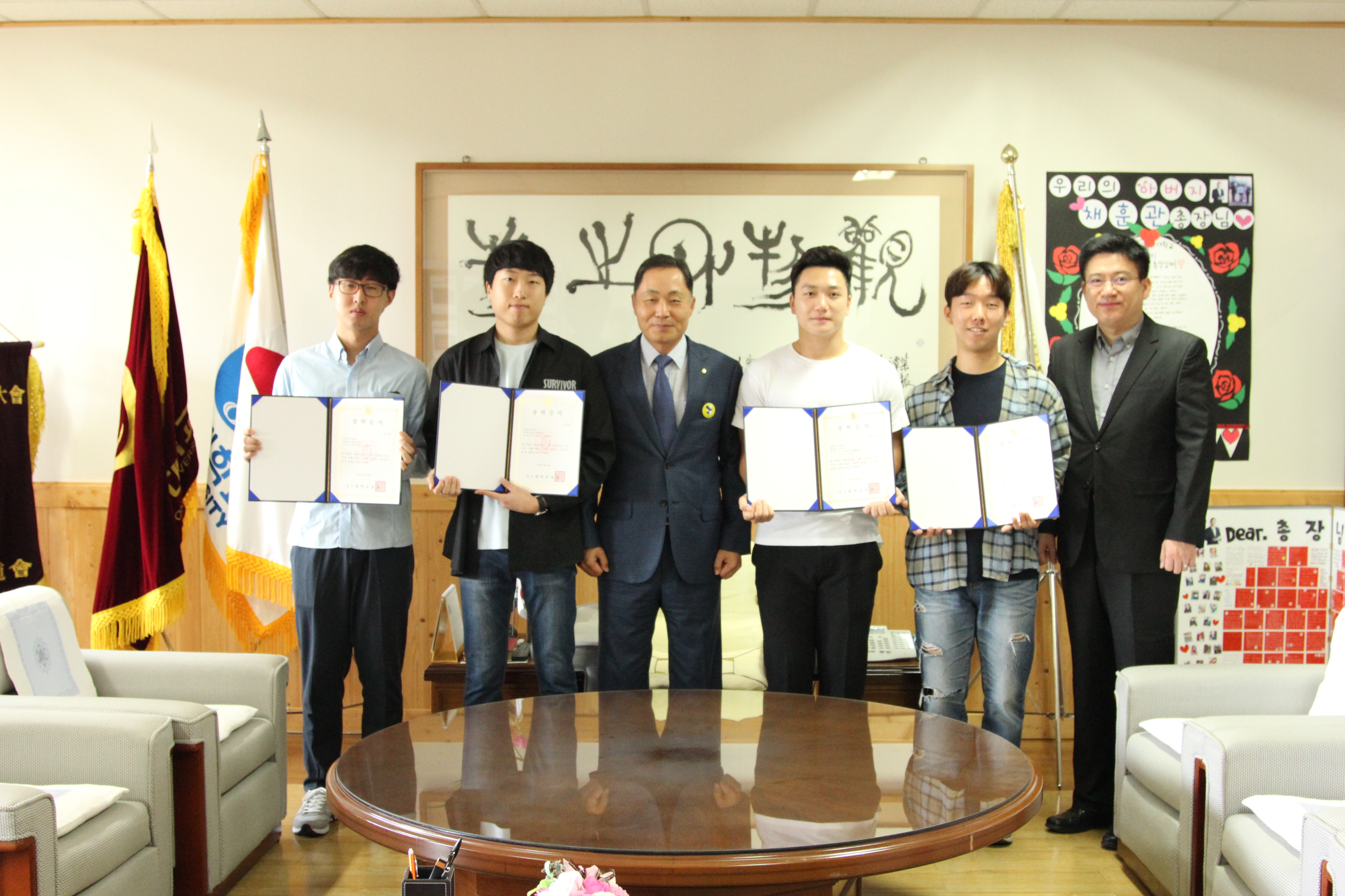 I' STORY 오픈기념 이벤트 장학금 수여식