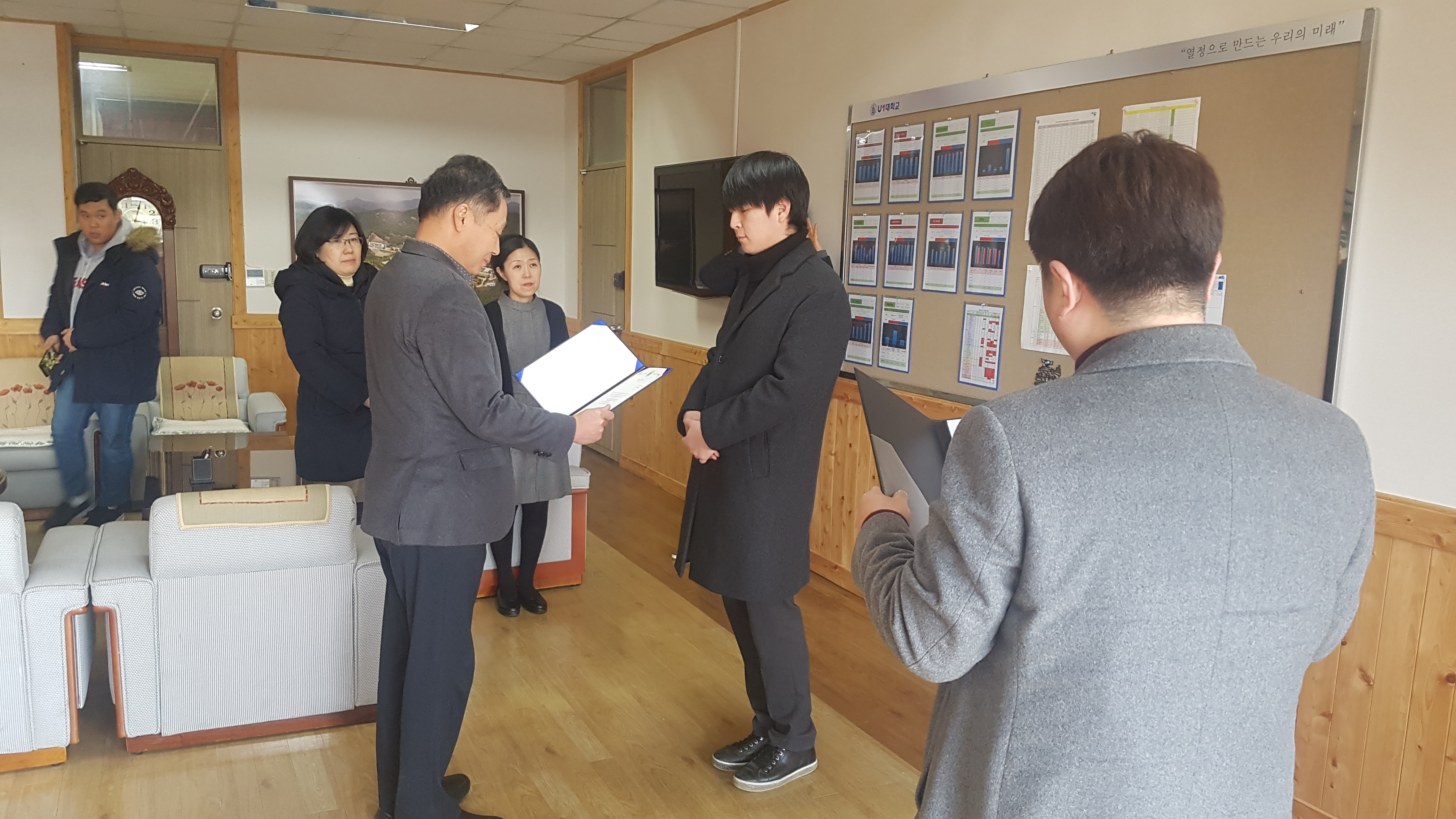 충청북도 지역공동체 제안 공모사업 인증서 수여식