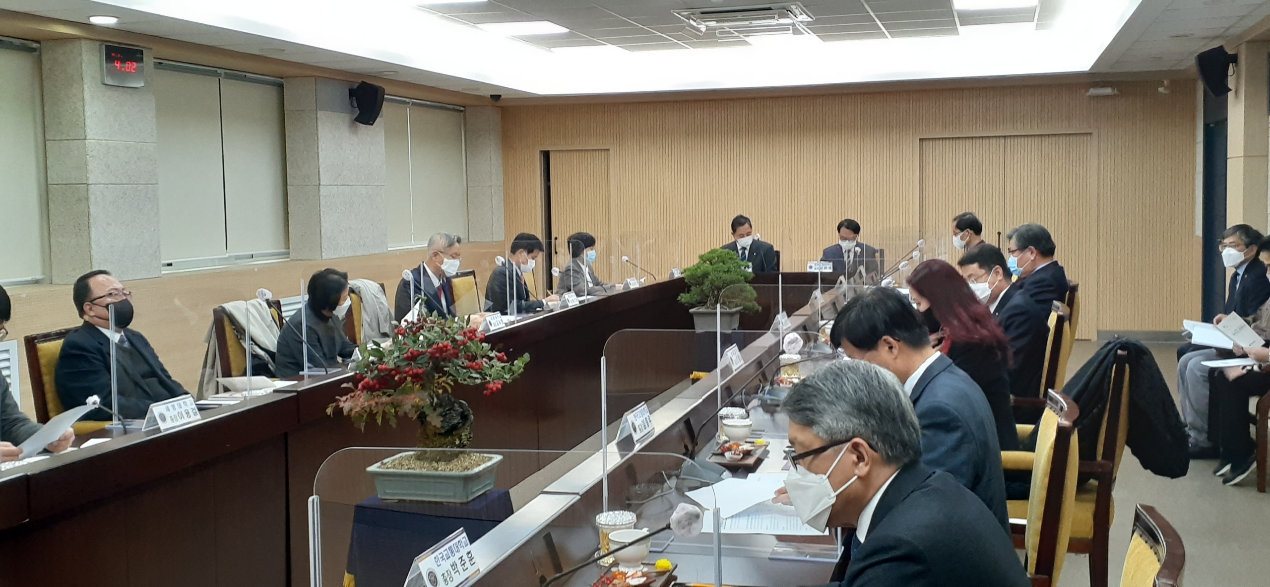 2020  11월 충북지역총장협의회