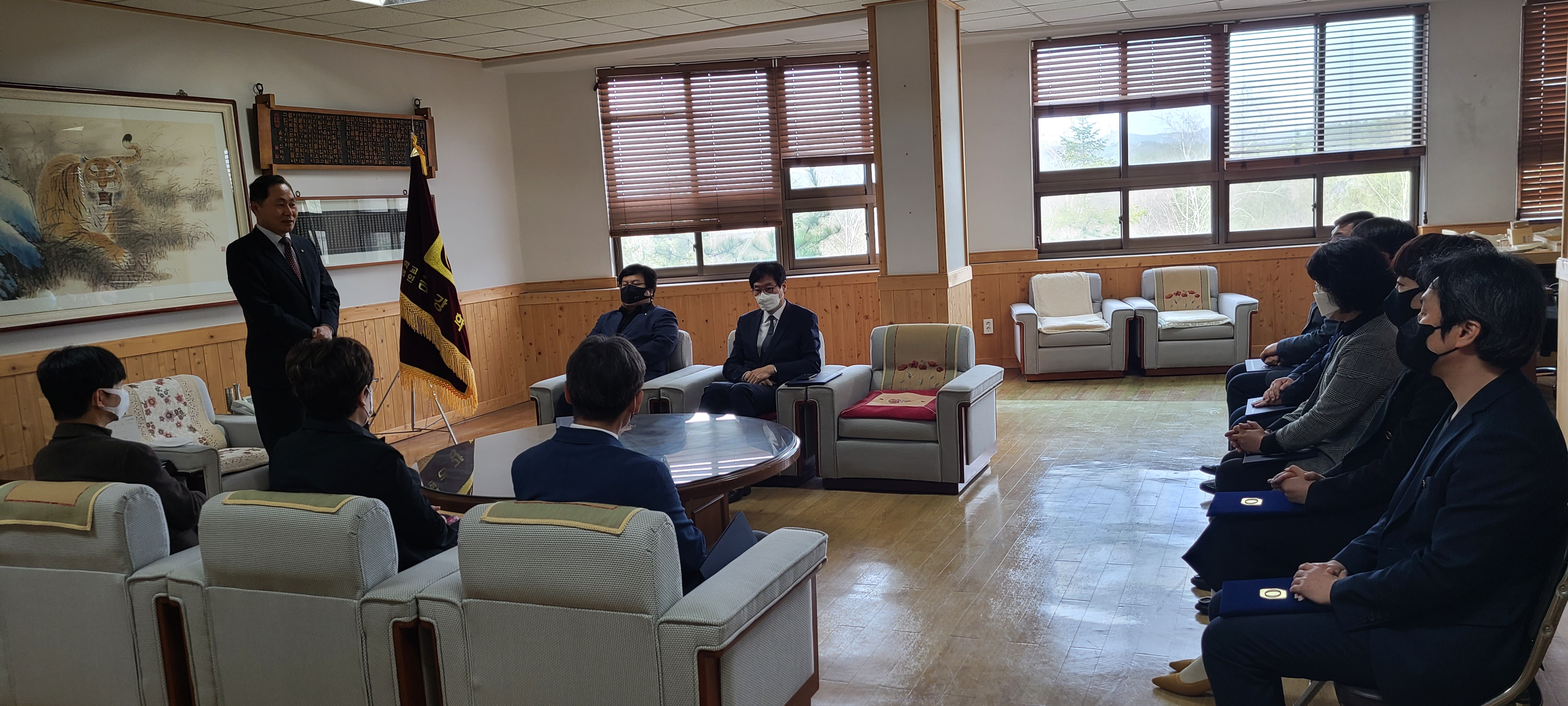 신규교원 임용 및 임명장 수여식