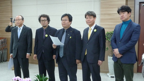 영동대학교 교명변경관련 기자회견