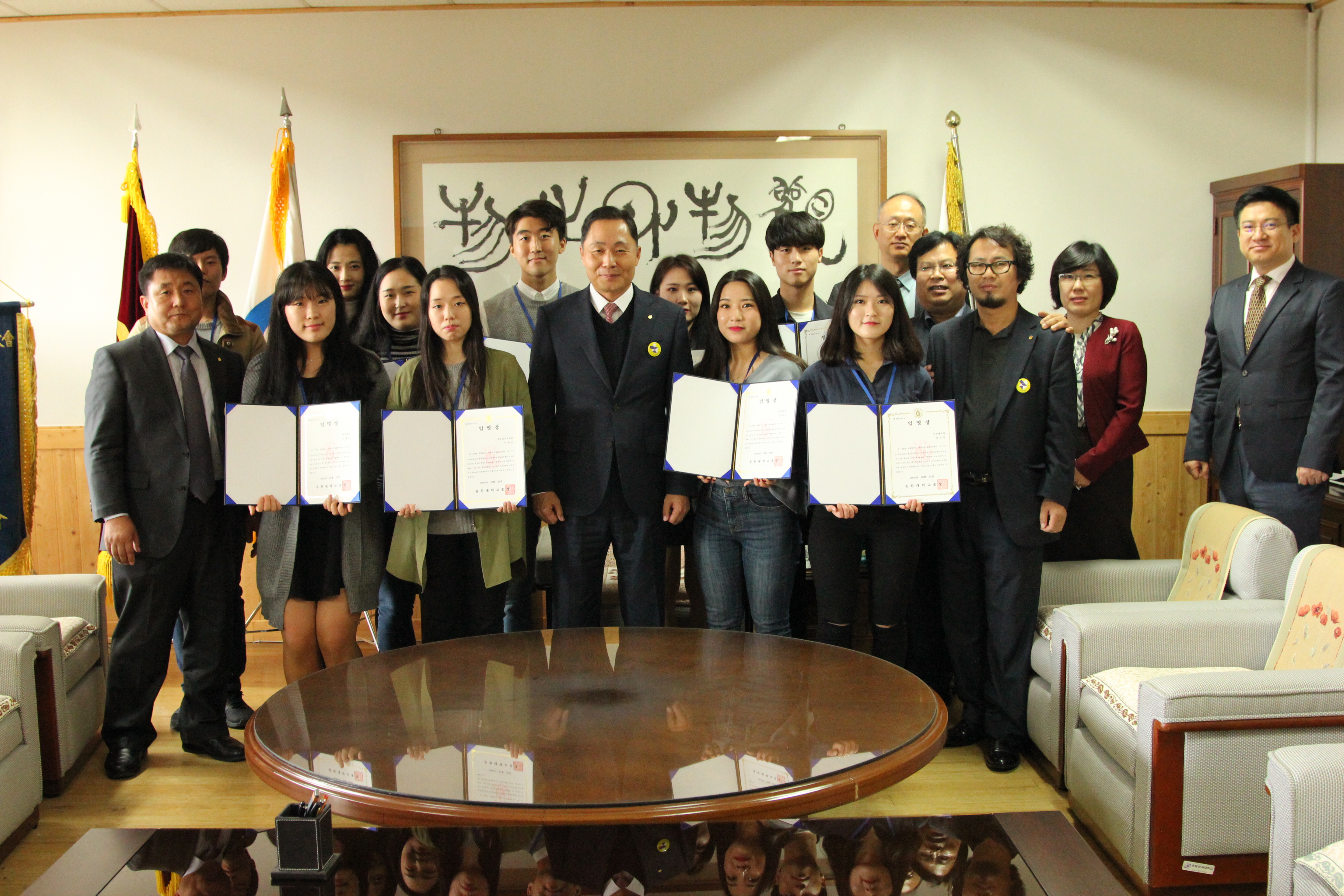 교내 서포터즈 1기 ‘커리어리더’ 위촉!