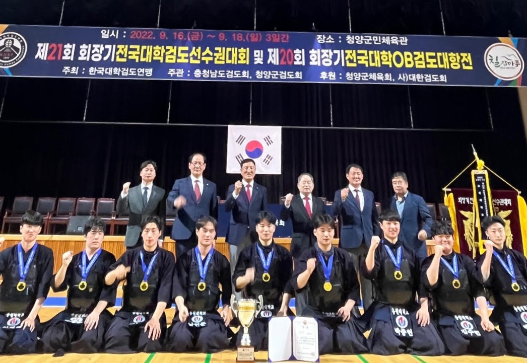 유원대 검도부, ‘제21회 회장기 전국대학검도선수권대회’  남자1부, 남자2부 단체전 모두 우승!