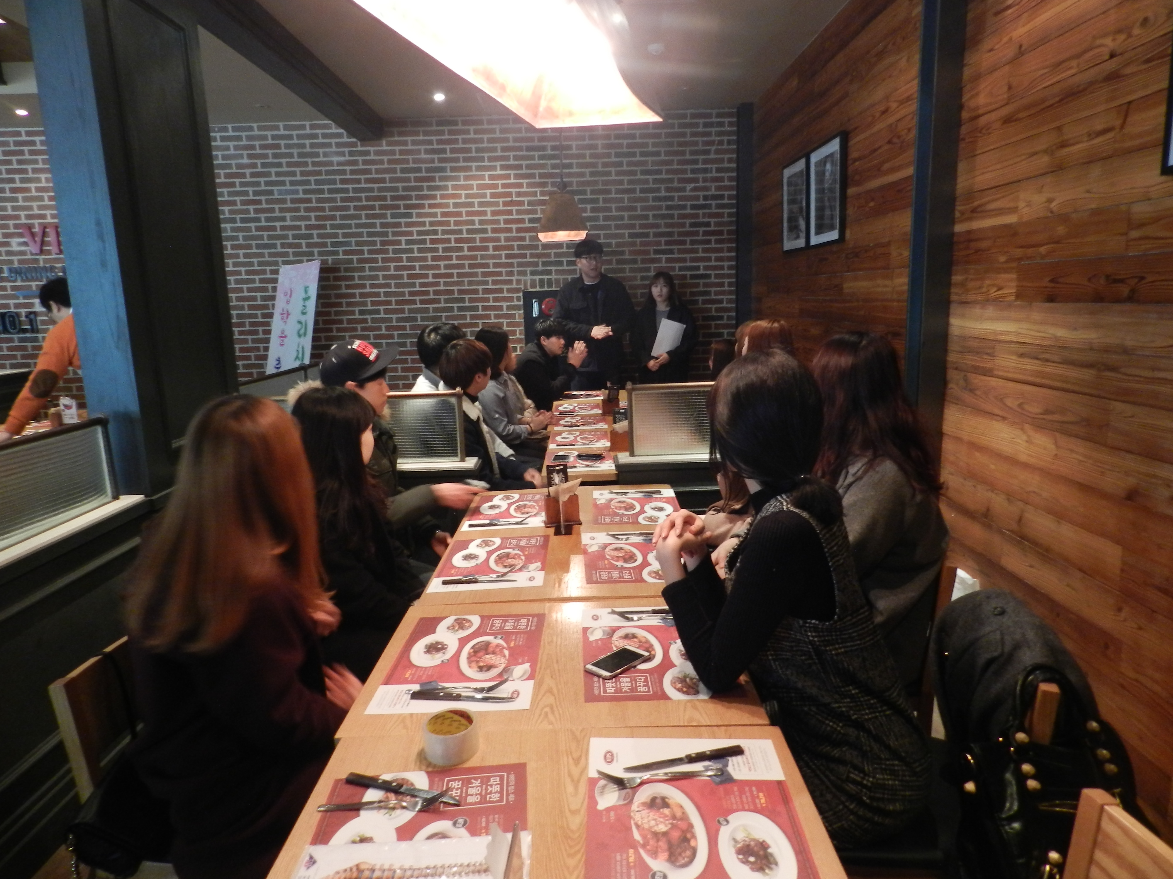 신입생 예비 OT(서대전)